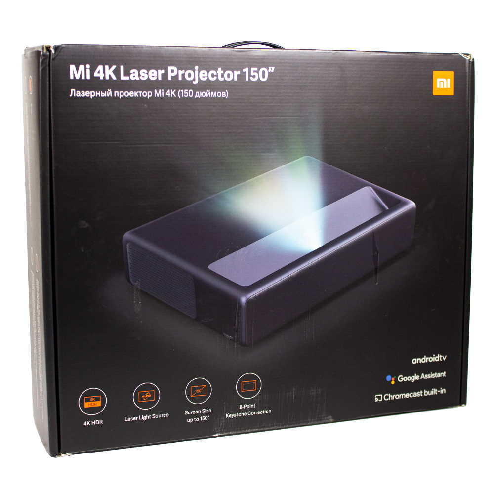 Proyector Laser Xiaomi 4K 150'' • Punto Ahorro